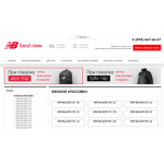 Все отзывы о Осторожно мошенники!! http://land-new.ru на stena-otzyvov.ru