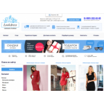 Все отзывы о Осторожно мошенники!! http://lookdress.ru/ на stena-otzyvov.ru