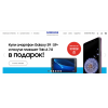 Осторожно мошенники!! http://mobil-galaxy.ru (Моби-гелекси.ру)