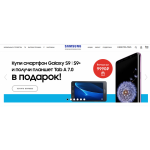 Все отзывы о Осторожно мошенники!! http://mobil-galaxy.ru (Моби-гелекси.ру) на stena-otzyvov.ru