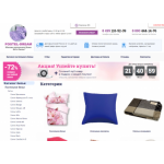 Все отзывы о Осторожно мошенники!! http://postel-dream.ru, ООО «Гаффер» ОГРН: 1187746496354 ИНН: 7724441330 на stena-otzyvov.ru