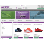 Все отзывы о Осторожно мошенники!! http://sale-sport.ru на stena-otzyvov.ru