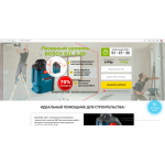 Все отзывы о Осторожно мошенники!! http://texnika-v-intenete.ru/ на stena-otzyvov.ru