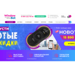 Все отзывы о Осторожно мошенники!! http://windowbot.ru на stena-otzyvov.ru