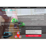 Все отзывы о Осторожно мошенники!! http://www.pennyspb.ru на stena-otzyvov.ru