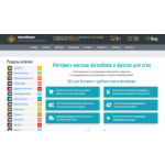 Все отзывы о Осторожно мошенники!! https://fotooboi24.ru на stena-otzyvov.ru