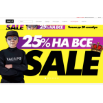 Все отзывы о Осторожно мошенники!! https://хасл.рф/ типичный развод на деньги на stena-otzyvov.ru