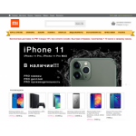 Все отзывы о Осторожно мошенники!! https://miseller.ru на stena-otzyvov.ru