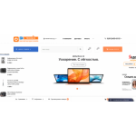 Все отзывы о Осторожно мошенники!! https://mytechnics.ru.l-utm-link-5f0q9k-lq0viw-ghkl-ku0.link/ на stena-otzyvov.ru