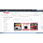 Все отзывы о Осторожно мошенники!! https://nazya.com на stena-otzyvov.ru