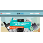 Все отзывы о Осторожно мошенники!! https://rarephones.ru на stena-otzyvov.ru