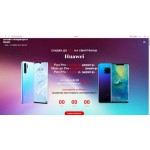 Все отзывы о Осторожно мошенники!! https://tecchnopark.ru/ на stena-otzyvov.ru