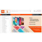 Все отзывы о Осторожно мошенники!! https://xiacom.org на stena-otzyvov.ru