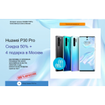 Все отзывы о Осторожно мошенники!! huavvey.ru на stena-otzyvov.ru