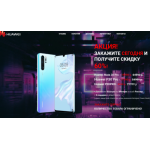 Все отзывы о Осторожно мошенники!! huawei-center.site на stena-otzyvov.ru