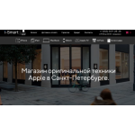 Все отзывы о Осторожно мошенники!! i-smart.store на stena-otzyvov.ru