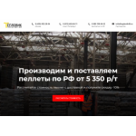 Все отзывы о Осторожно мошенники!! i.teplovik48.ru на stena-otzyvov.ru