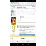 Все отзывы о Осторожно мошенники!! igr-sale.ru на stena-otzyvov.ru