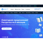 Все отзывы о Осторожно мошенники!! intelionmine.ru - кидалы на stena-otzyvov.ru