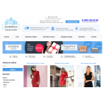 Все отзывы о Осторожно мошенники!! LookDress на stena-otzyvov.ru