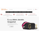 Все отзывы о Осторожно мошенники!! lux-shop247.com на stena-otzyvov.ru