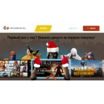 Все отзывы о Осторожно мошенники!! МАГАЗИН MR. MARMOK Marmok.Shop http://mr-marmok.ru на stena-otzyvov.ru