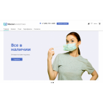 Все отзывы о Осторожно мошенники!! маскиантисептики.рф на stena-otzyvov.ru