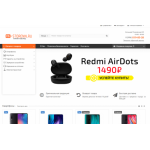 Все отзывы о Осторожно мошенники!! mi-storenn.ru на stena-otzyvov.ru