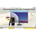 Все отзывы о Осторожно мошенники!! micro-pc.site на stena-otzyvov.ru