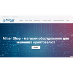 Все отзывы о Осторожно мошенники!! minersh.ru на stena-otzyvov.ru