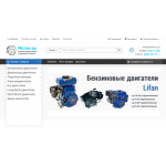 Все отзывы о Осторожно мошенники!! motor-ru.ru на stena-otzyvov.ru