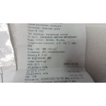 Все отзывы о Осторожно мошенники!! Ооо пост сервис для ооо вега на stena-otzyvov.ru