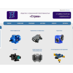 Все отзывы о Осторожно мошенники!! ООО «Стрим» ИНН: 9731003691 allpump24.ru на stena-otzyvov.ru