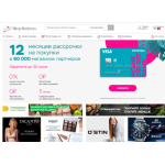 Все отзывы о Осторожно мошенники!! Осторожно мошенники!! shop-modern.ru на stena-otzyvov.ru