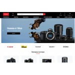 Все отзывы о Осторожно мошенники!! pixel-24.ru на stena-otzyvov.ru