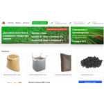 Все отзывы о Осторожно мошенники!! press-briket.ru на stena-otzyvov.ru