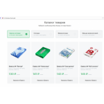 Все отзывы о Осторожно мошенники!! Россия, Московская область, Троицк, ул. Промышленная, 15Б на stena-otzyvov.ru