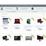 Все отзывы о Осторожно мошенники!! ru-delivery.top на stena-otzyvov.ru