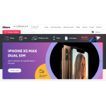 Все отзывы о Осторожно мошенники!! ru-istore.ru на stena-otzyvov.ru