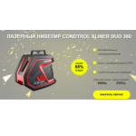 Все отзывы о Осторожно мошенники!! ruletka.website на stena-otzyvov.ru