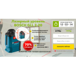 Все отзывы о Осторожно мошенники!! Сайт: http://texnika-v-intenete.ru/ на stena-otzyvov.ru