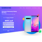 Все отзывы о Осторожно мошенники!! sale-discounts1.ru на stena-otzyvov.ru