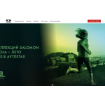 Все отзывы о Осторожно мошенники!! salomon.shoesmagz.ru, salomon.04f.ru на stena-otzyvov.ru