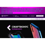 Все отзывы о Осторожно мошенники!! Смартфоникус на stena-otzyvov.ru