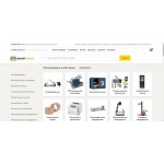 Все отзывы о Осторожно мошенники!! smartprints.ru ООО "Велес" на stena-otzyvov.ru