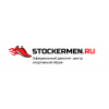 Осторожно мошенники!! stockermen.ru