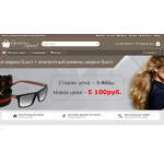 Все отзывы о Осторожно мошенники!! sumka-lux.ru на stena-otzyvov.ru