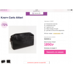 Все отзывы о Осторожно мошенники!! Сумочка ру на stena-otzyvov.ru