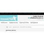 Все отзывы о Осторожно мошенники!! Techno-stor.ru на stena-otzyvov.ru