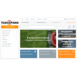 Все отзывы о Осторожно мошенники!! ТехноРама на stena-otzyvov.ru